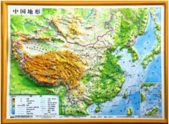 中国地形地图